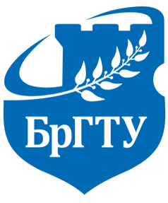БрГТУ